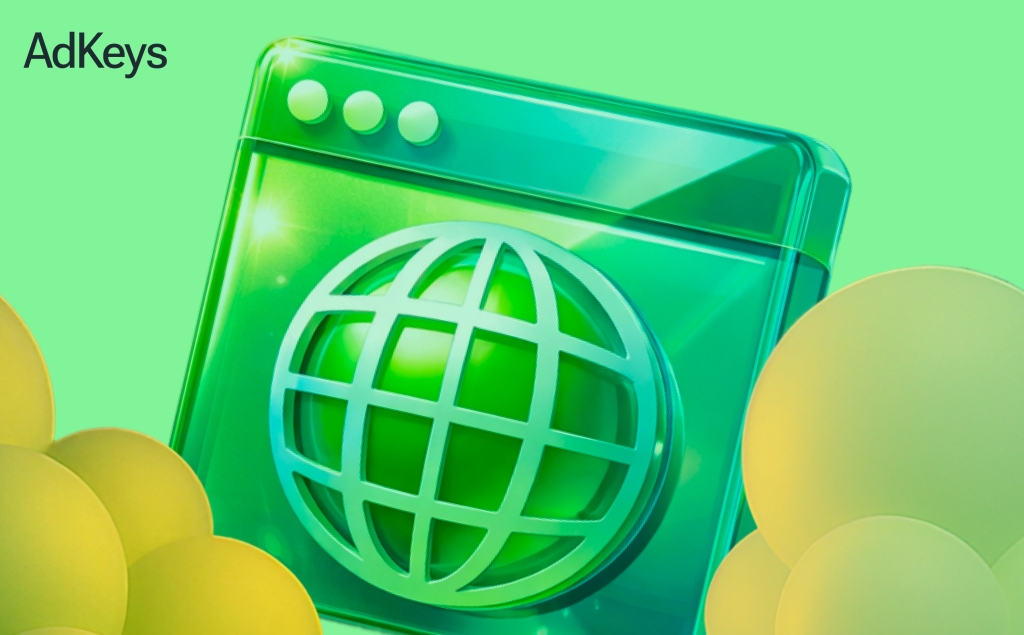 Что такое диплинк?