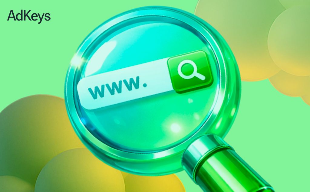 Виды диплинков